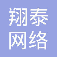 袁卫辉 引领翔泰科技在创新浪潮中砥砺前行