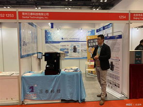 三泰科技与翔泰科技 专注与高效并行的行业典范